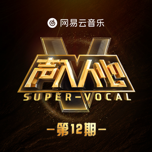 国产私拍精品福利
