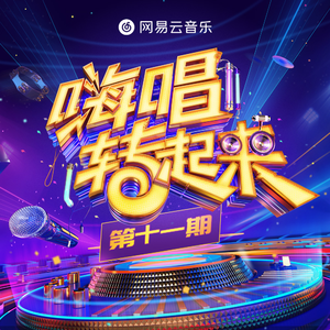 国产私拍精品福利
