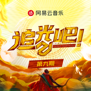 国产私拍精品福利
