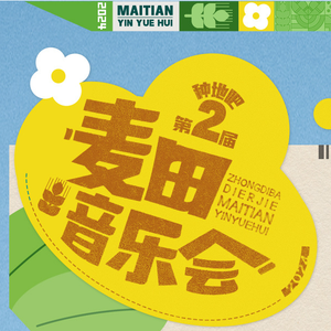 国产私拍精品福利
