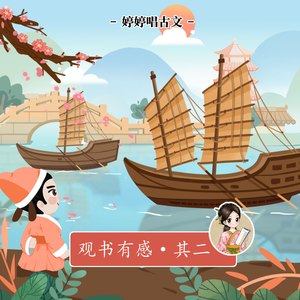 国产私拍精品福利
