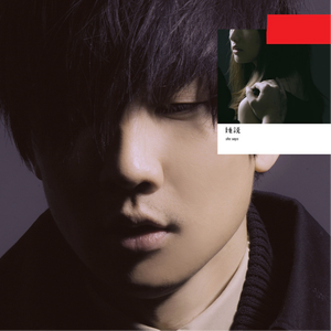 国产私拍精品福利
