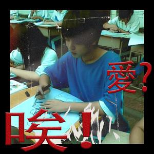 国产私拍精品福利
