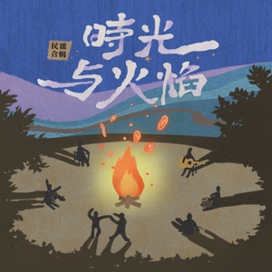 国产私拍精品福利
