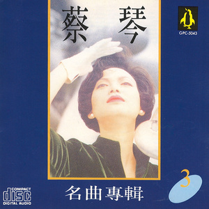 国产私拍精品福利
