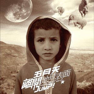 国产私拍精品福利
