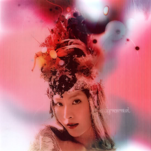 国产私拍精品福利
