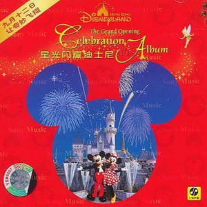 国产私拍精品福利
