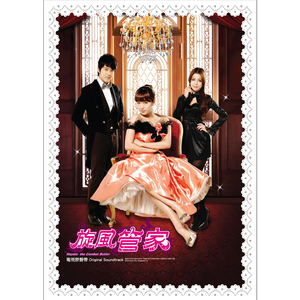 国产私拍精品福利
