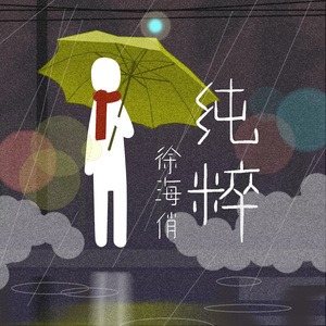 国产私拍精品福利
