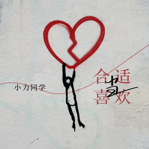 国产私拍精品福利
