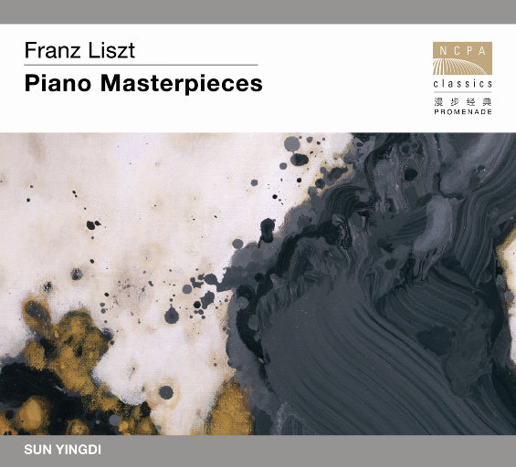 国产私拍精品福利
